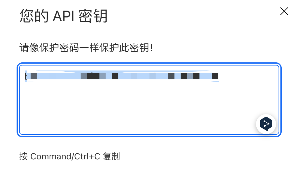 如何使用Spuer Page Cache插件让你的WordPress网站秒开