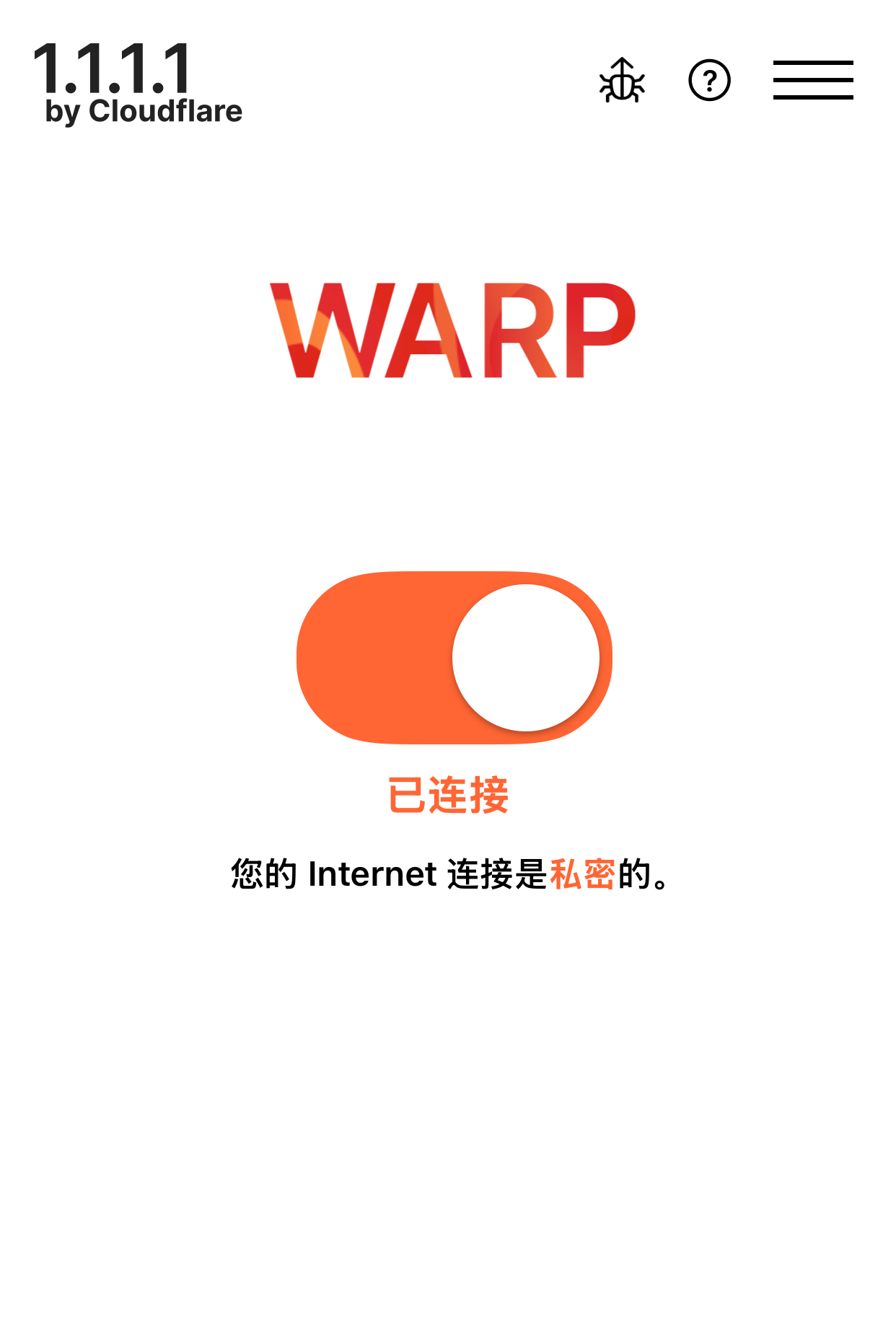 重磅发布：Cloudflare WARP+重磅回归！MASQUE新协议带来全新体验！无限流量的终极免费VPN，防失联神器！