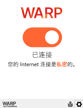 重磅发布：Cloudflare WARP+重磅回归！MASQUE新协议带来全新体验！无限流量的终极免费VPN，防失联神器！