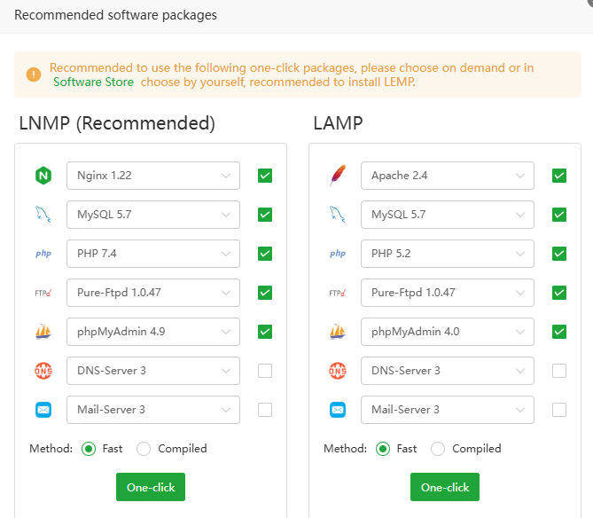 VPS 安装aapanel 教程